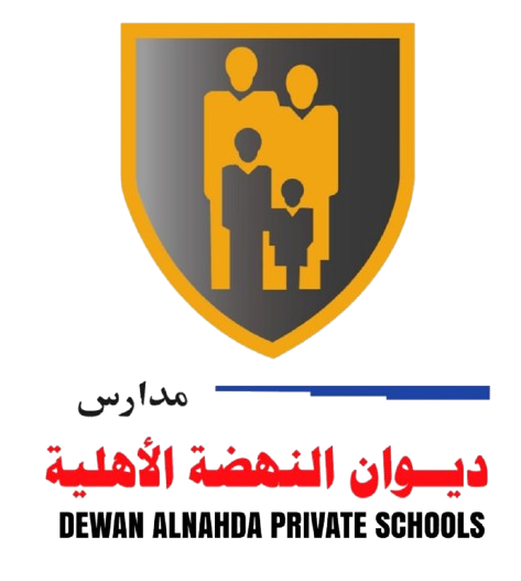 مدارس الديوان النهضة الأهلية